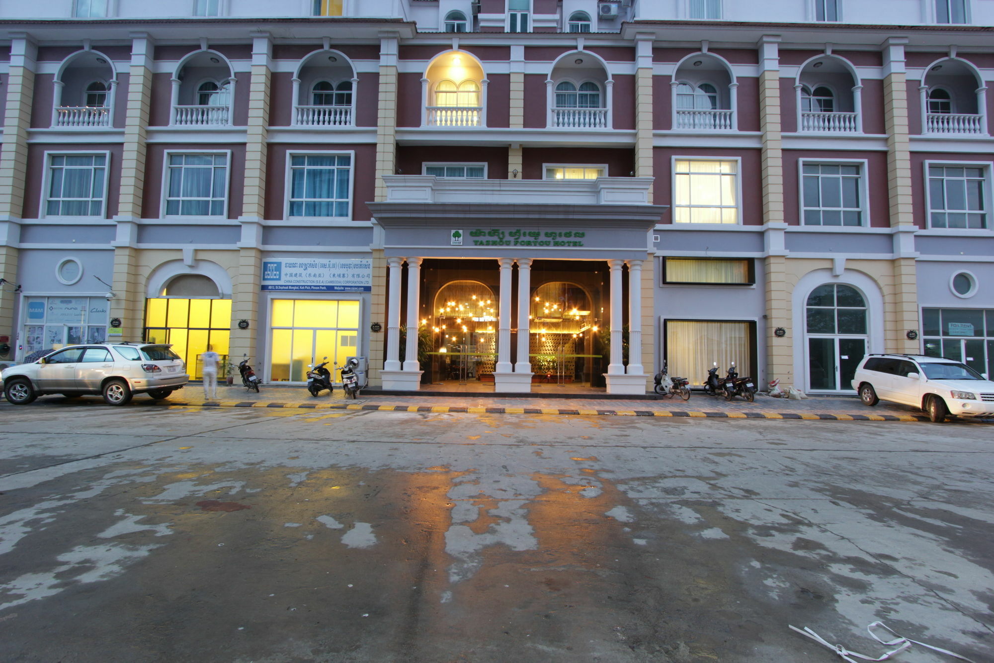 Yazhou Foryou Hotel Phnom Penh Exterior foto