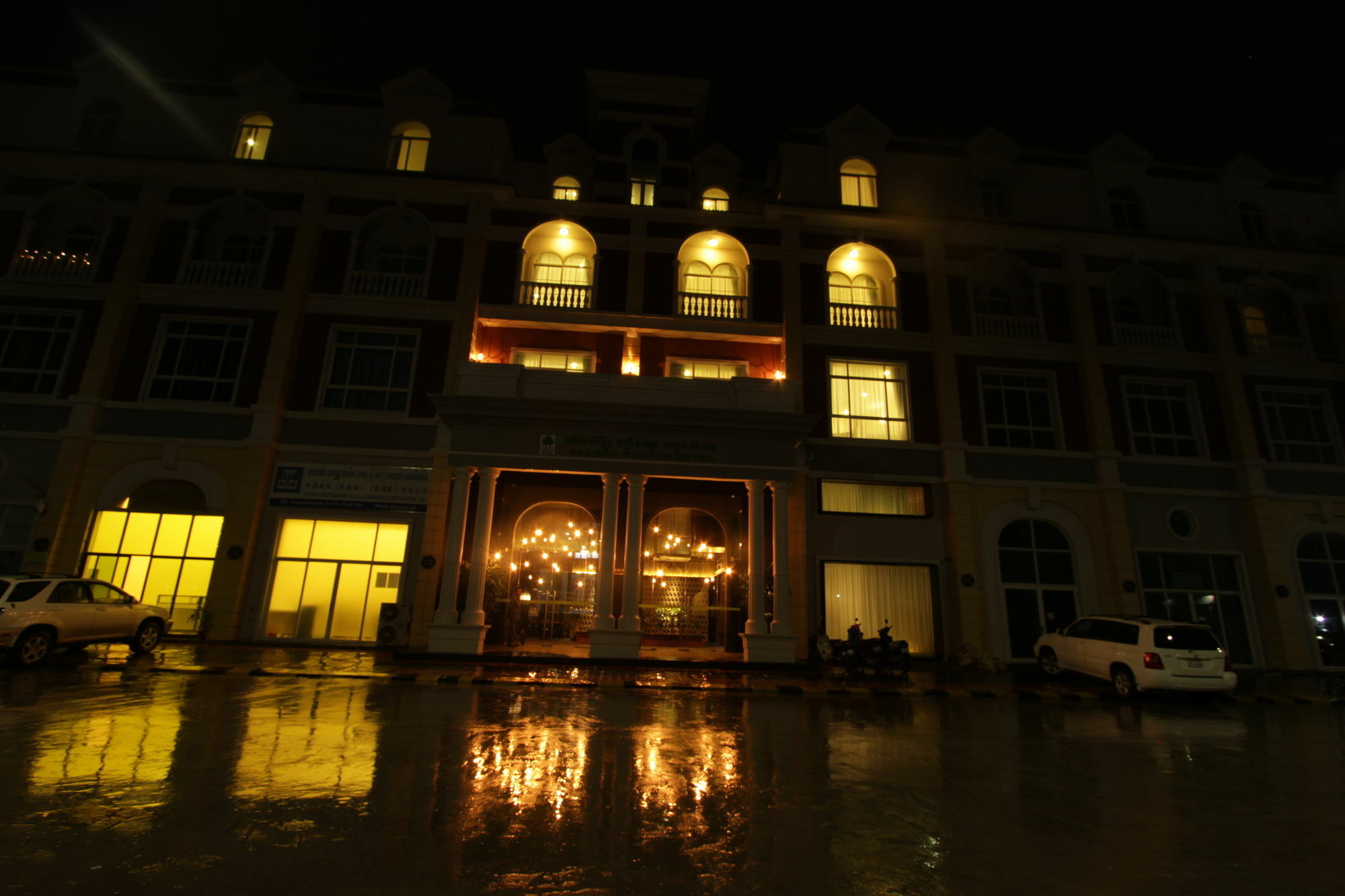 Yazhou Foryou Hotel Phnom Penh Exterior foto